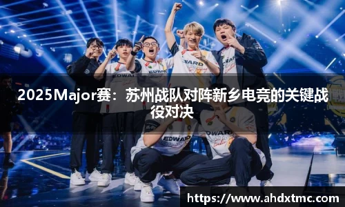 乐动LDSports体育