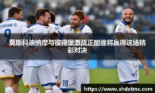 乐动LDSports