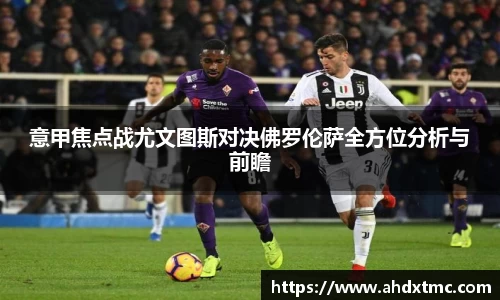 乐动LDSports官网