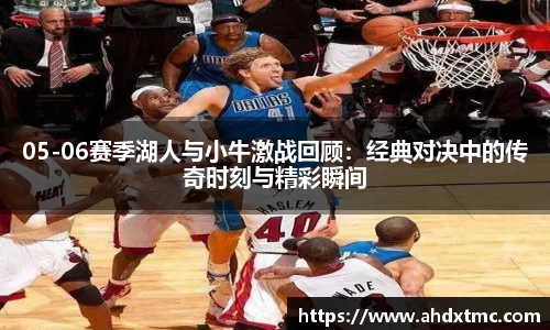 乐动LDSports官网