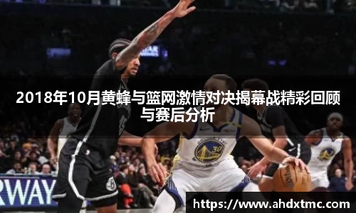 乐动LDSports体育