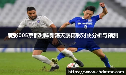 乐动LDSports综合体育