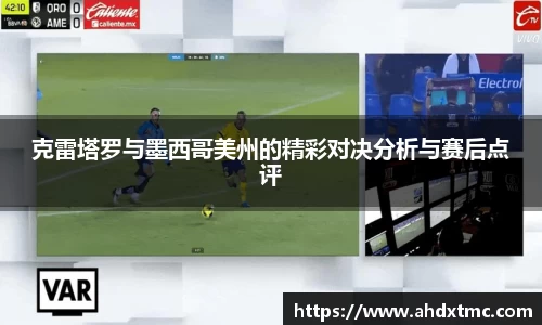 乐动LDSports官网